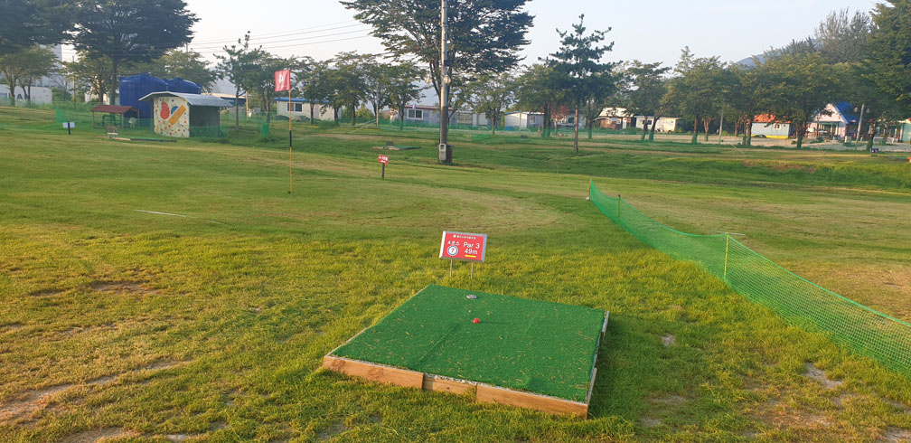 A 코스